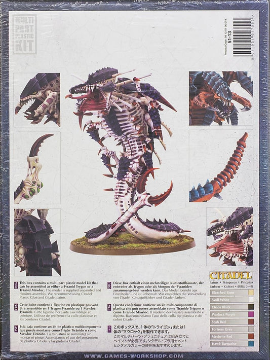 Solid plastic parts for Mawloc and Trygon assembly, from Games Workshop.