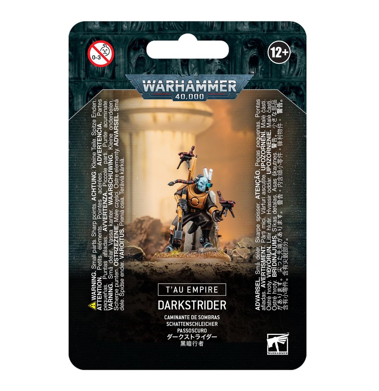 Darkstrider weapon detail highlights Shade pulse weapon for pinpoint strikes