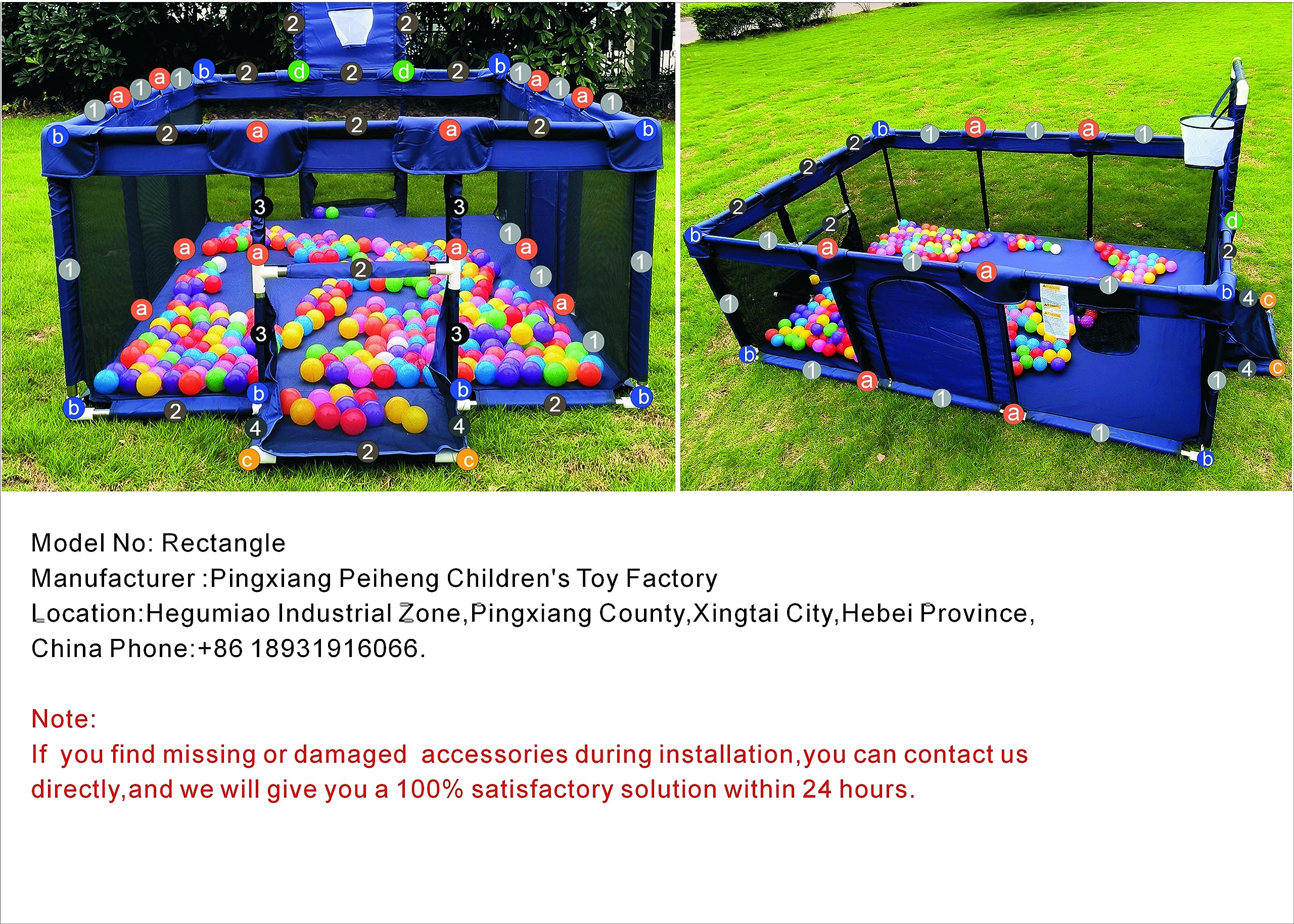 Gaorui ball pit creates a dedicated kids playground space at home.