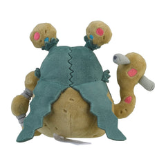 Garbodor plush, back view, shelf-ready for collection display.
