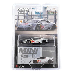 Generic 1:64 diecast Lamborghini Huracan LB-WORKS tires close-up for authentic rolling look.