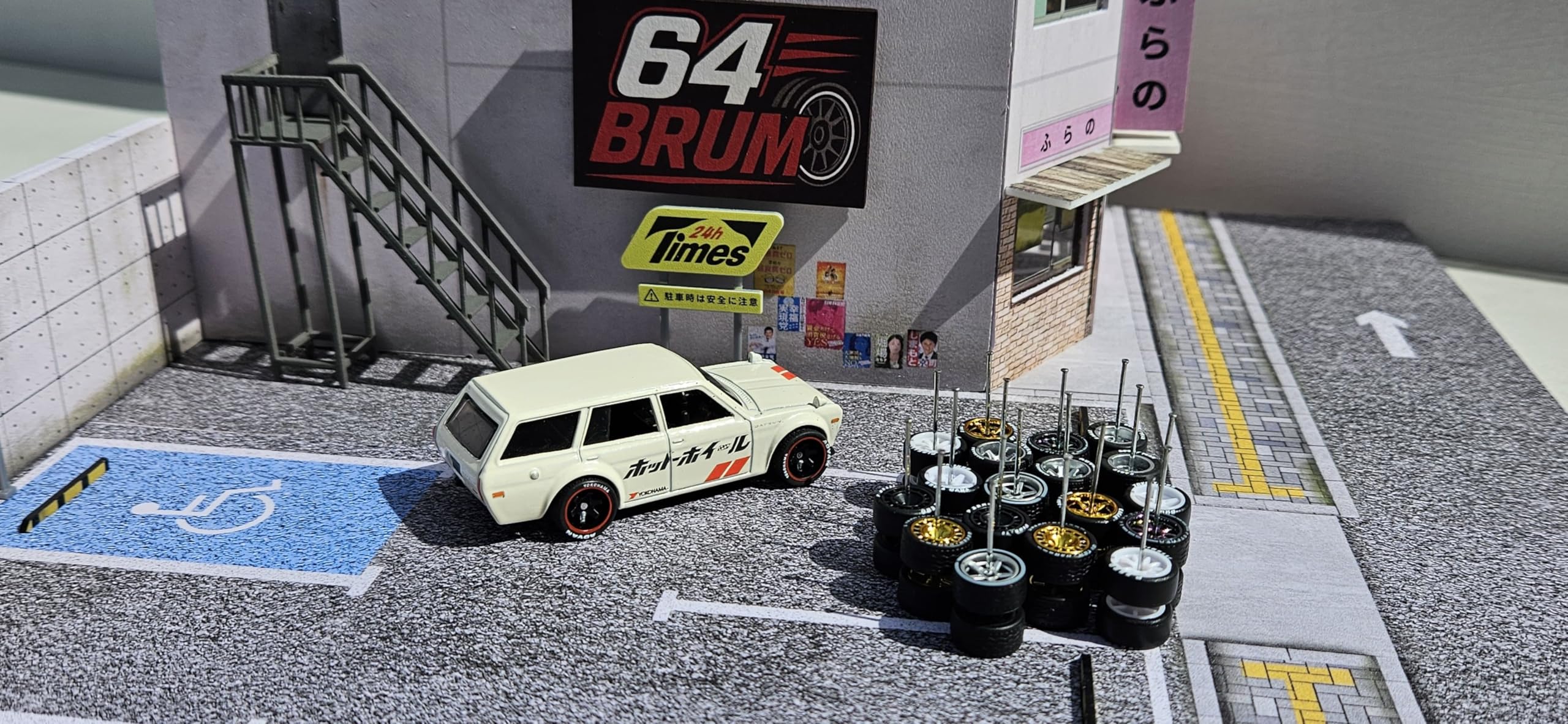 Rim designs randomization creates a unique look for each car.