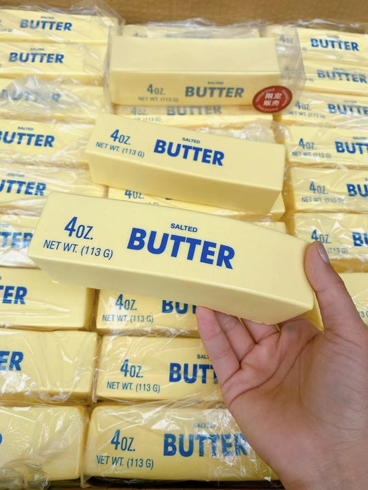 Generic butter-stick squishy, portable fidget toy ideal for focus and quick breaks