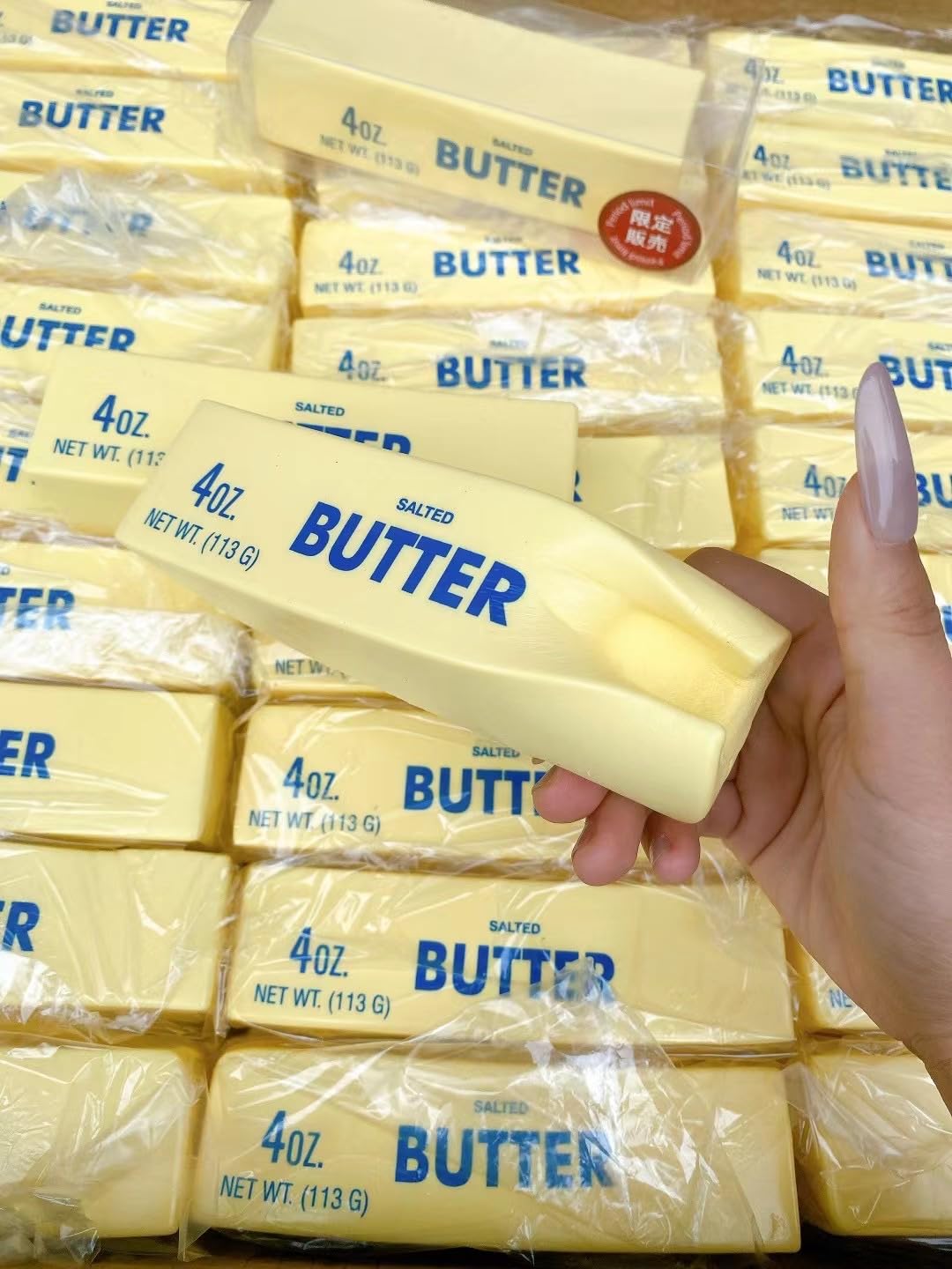 Generic office-friendly butter-stick squishy, a desk gadget for calming sensations