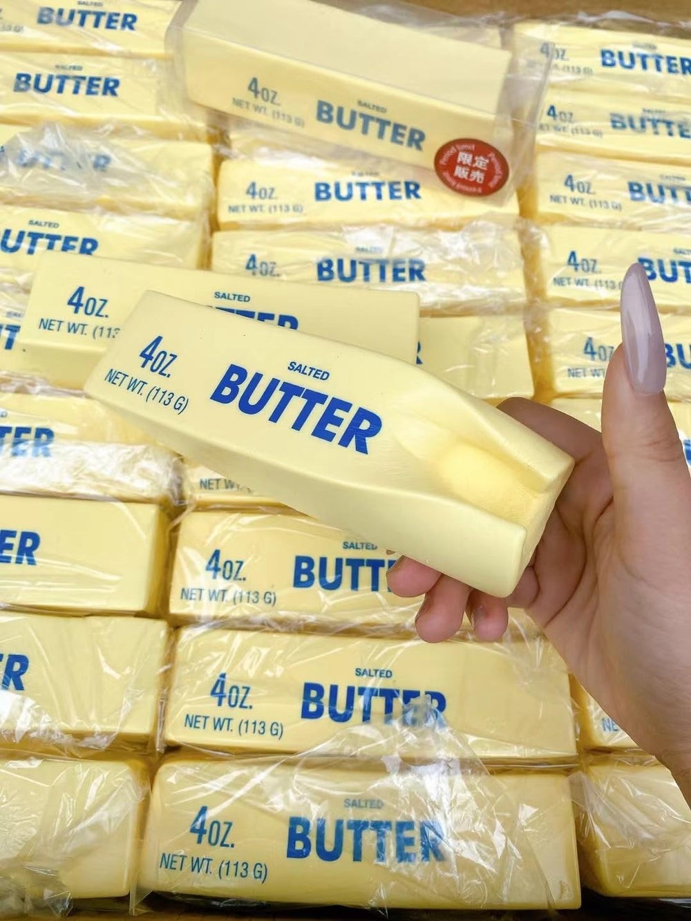 Generic office-friendly butter-stick squishy, a desk gadget for calming sensations
