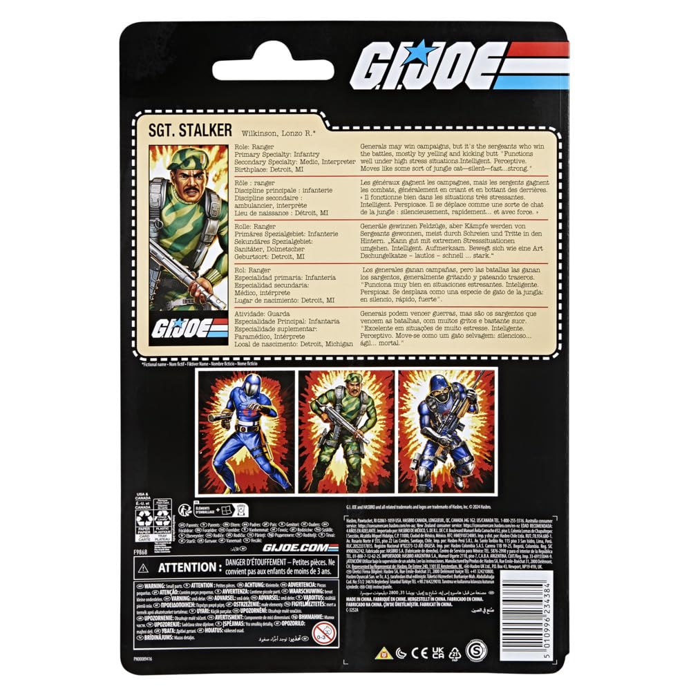 G.I. Joe Sgt. Stalker accessories close-up highlights multiple pieces