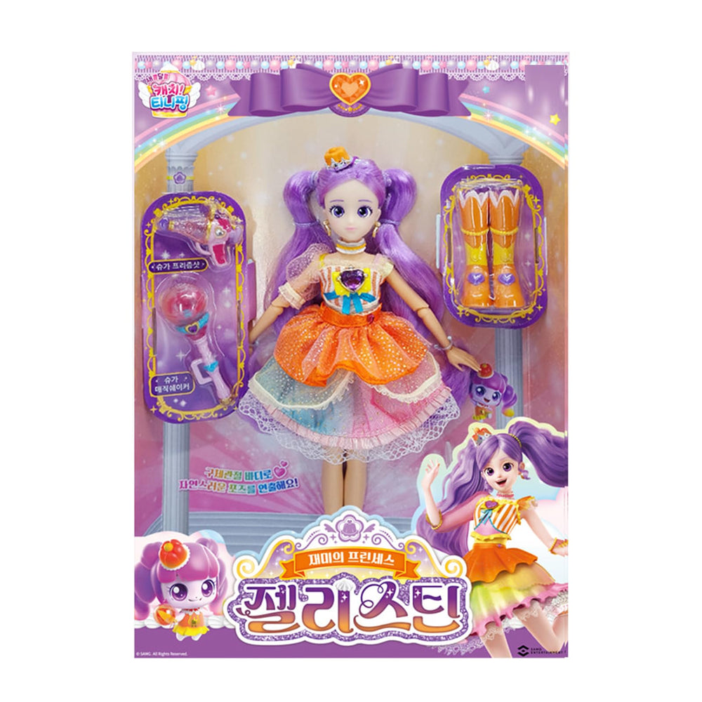 GIANANO Catch Teenieping 4 display item with princess pose for shelves