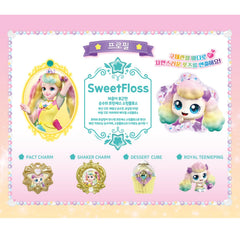 GIANANO Catch Teenieping 4 princess costume and accessories display