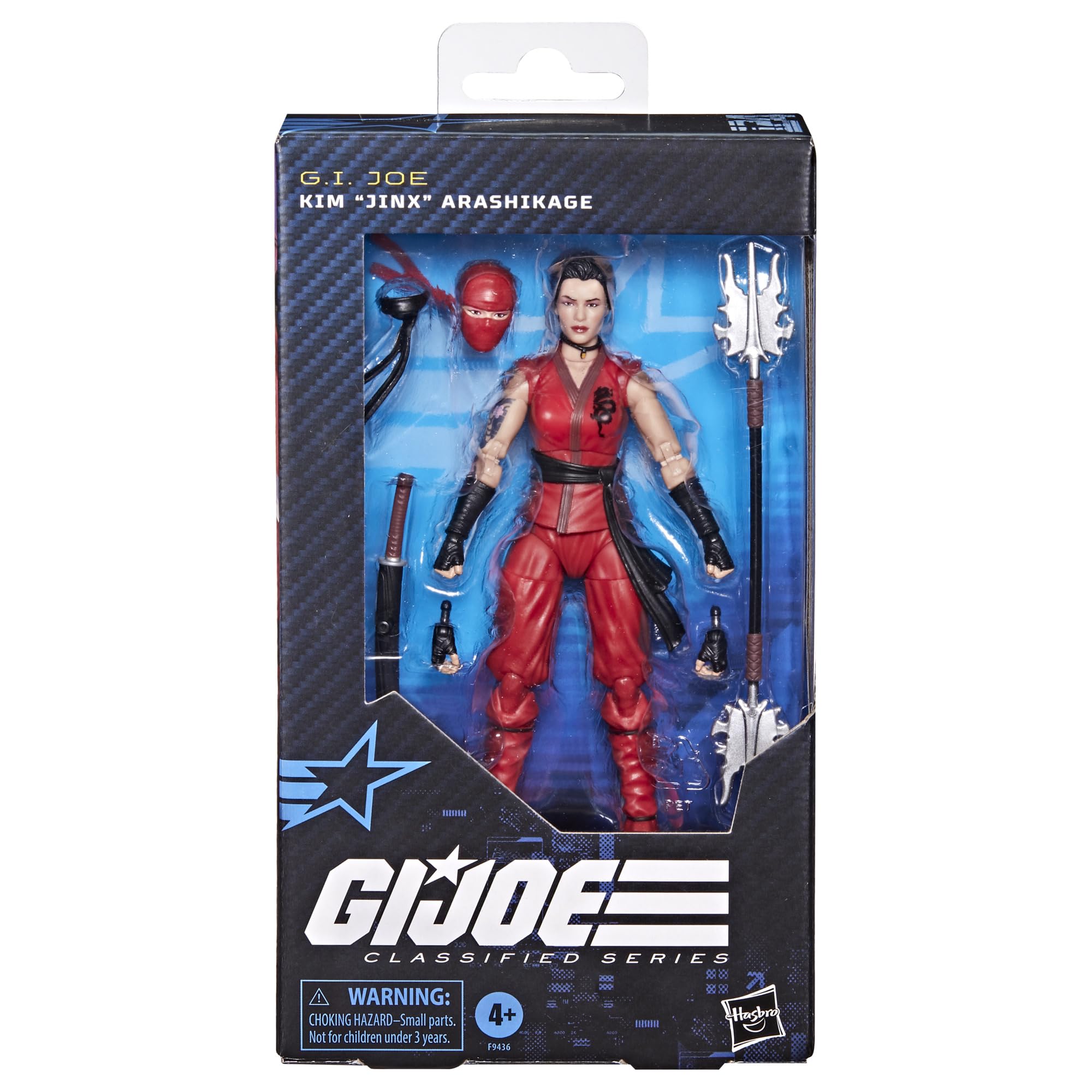 Kim Jinx Arashikage alternate masked head for stealth display
