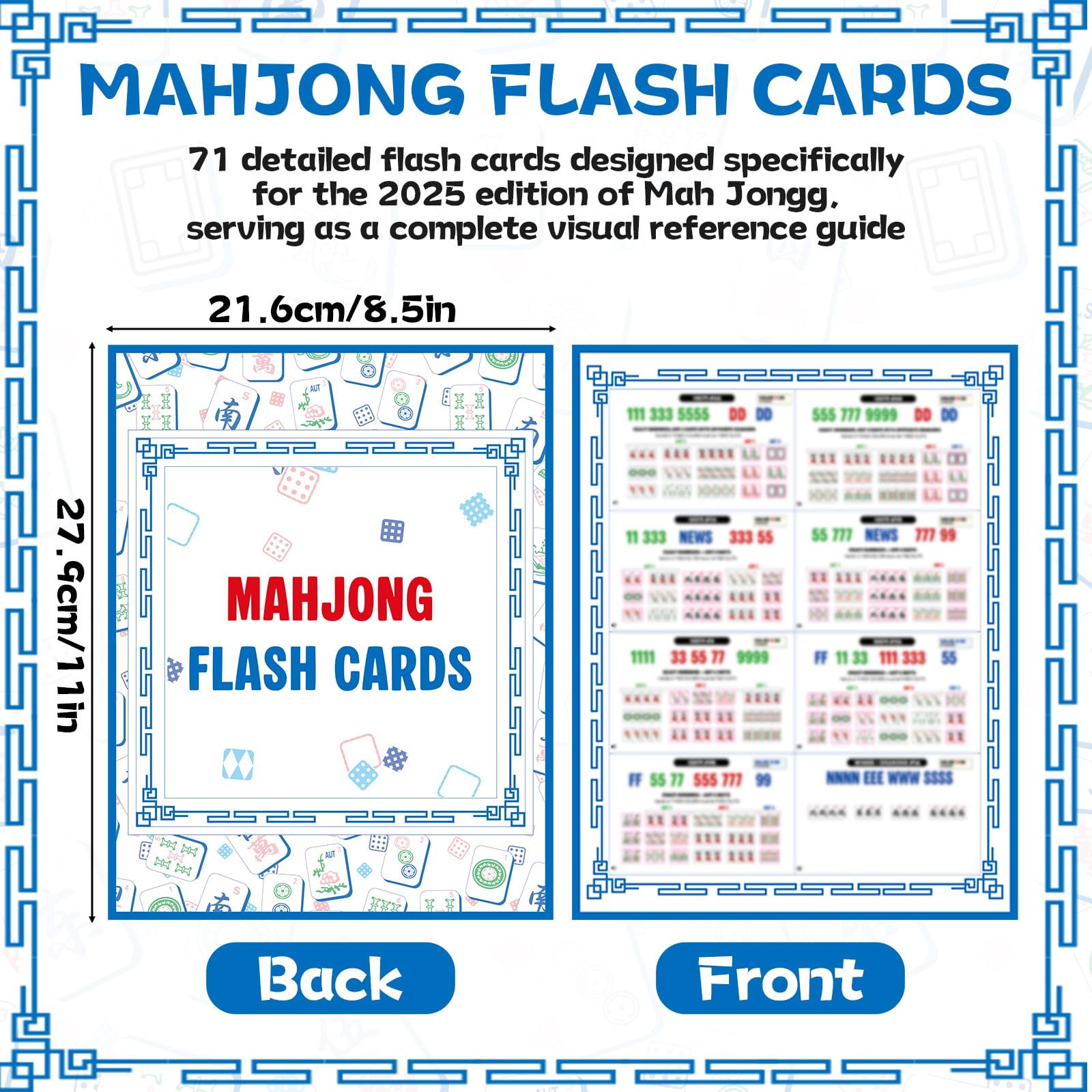 gisgfim 13 double-sided 2025 cards for fast rule lookup during play