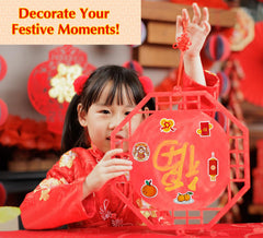 GMEMNOV easy to peel stickers for quick decorating projects