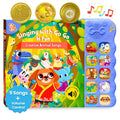 GO GO 9 Creative Animal Nursery Rhymes cover with bright animals to engage curious babies