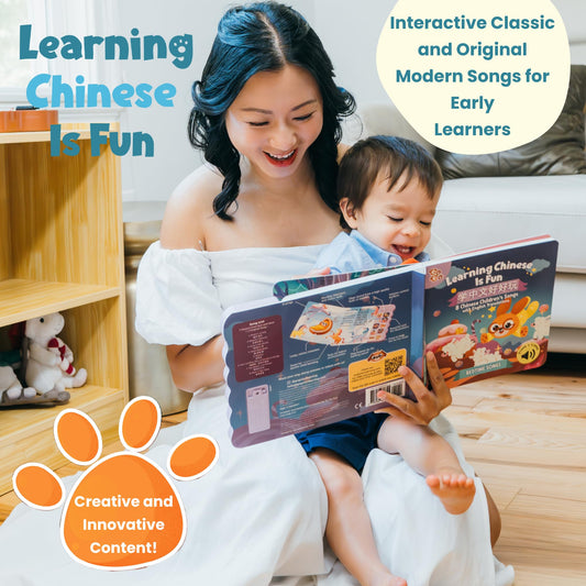 GO GO Vol. 3 child using buttons demonstrates interactive learning during playtime.