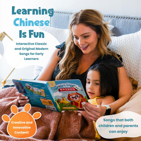 GO GO Learning Chinese is Fun Vol. 1 shows children reading and exploring bilingual text