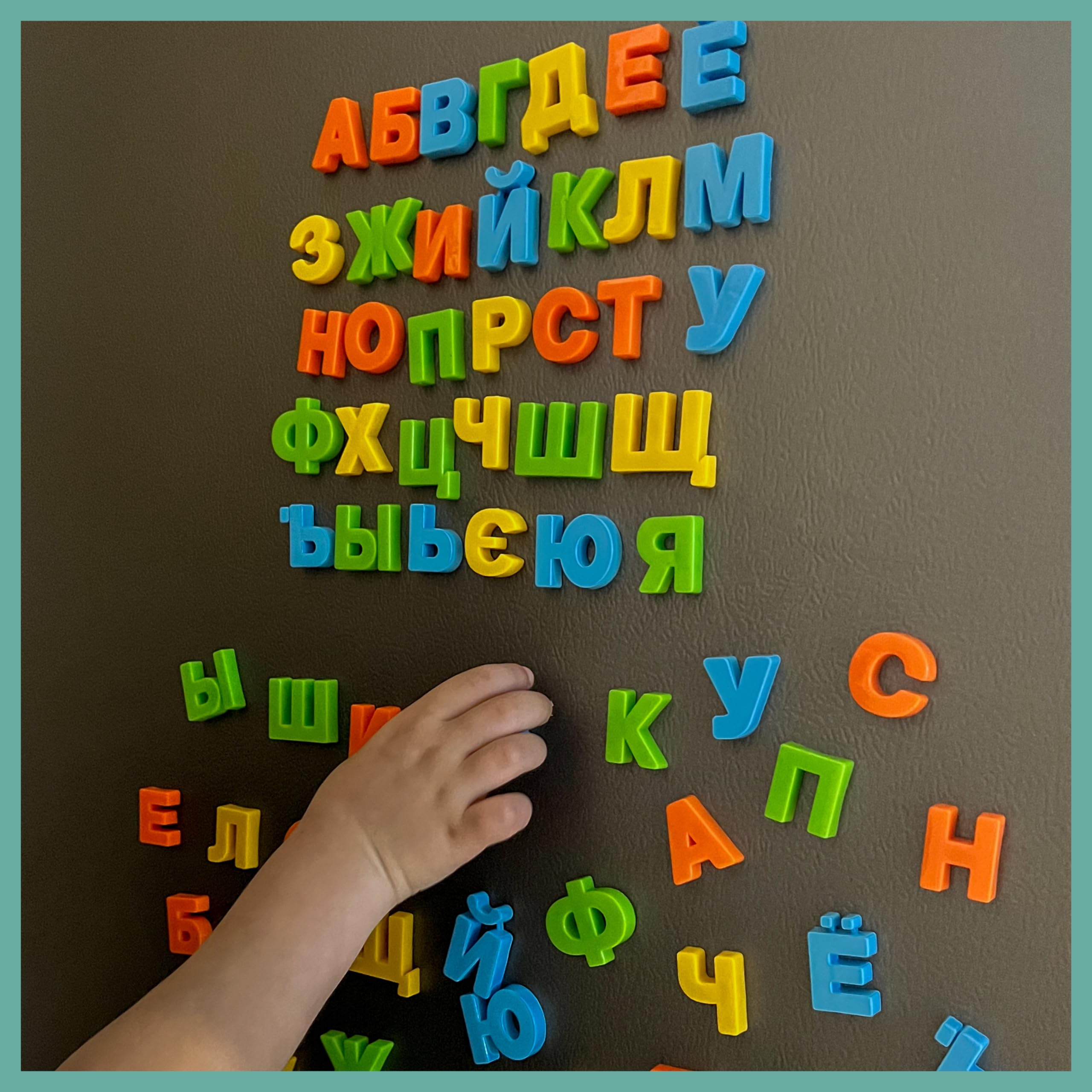 Good Ground durable plastic letters with strong magnets for secure learning