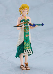 Good Smile Zelda Figma face plate serious expression for commanding moments.