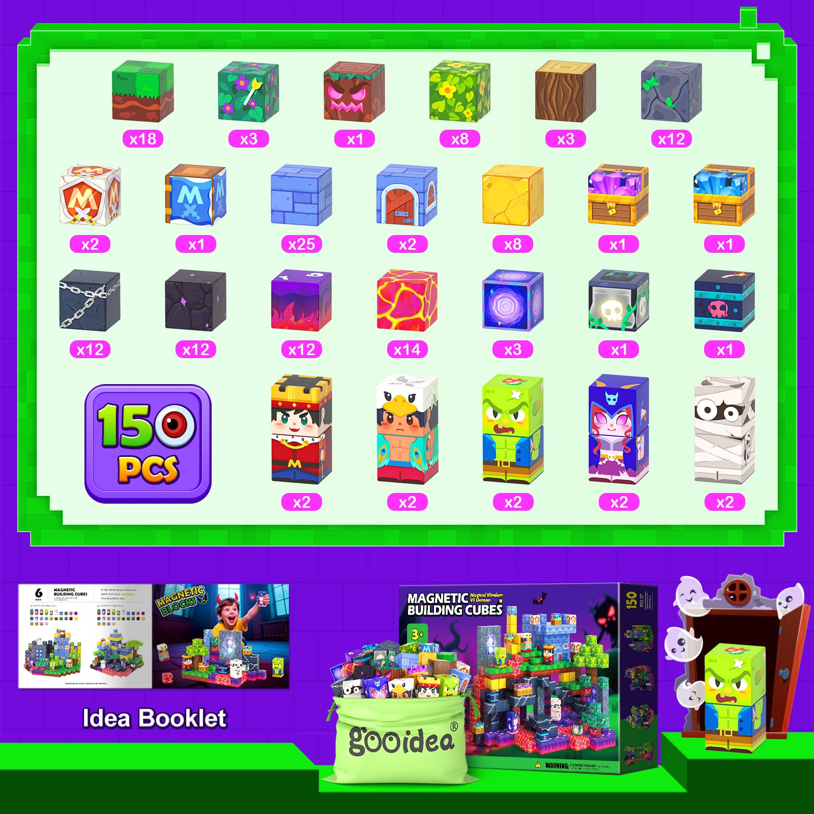 Gooidea promotes screen-free family bonding and spatial reasoning during play.