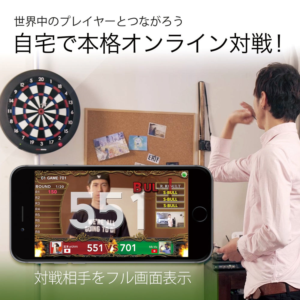 GranBoard Dash Blue face dartboard: soft-tip design for safe practice