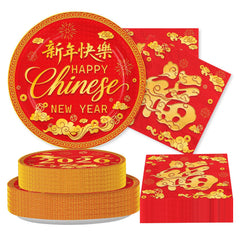 Greencian 9-inch paper plates for Chinese New Year party, sturdy for festive meals.