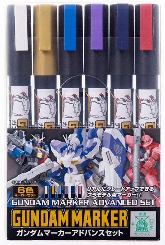 GSI Creos GMS124 Gundam Marker Advanced Set packaging displaying the full color range for detailing