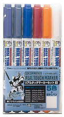 GSI Creos Gundam Marker Real Touch Set 1-6 markers for subtle weathering and panel lining