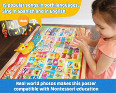 GUFINO uses real photos to reinforce word-object associations for English and Spanish.
