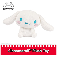 GUND Sanrio Cinnamoroll plush features blue embroidered facial details.