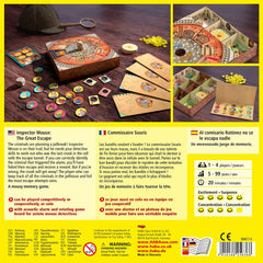 HABA Inspector Mouse fun sounds heighten mystery suspense