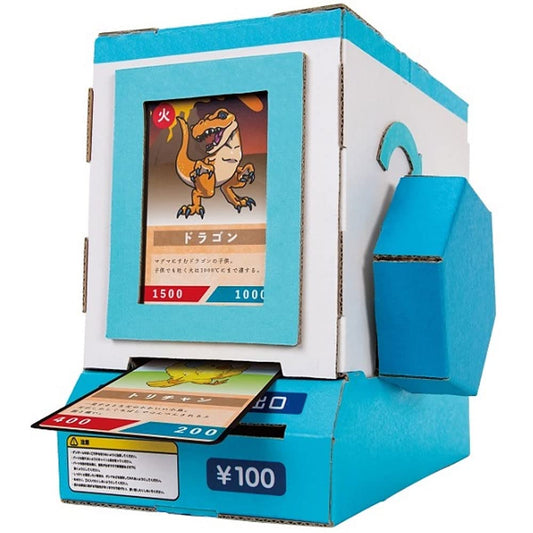 Hacomo PUSU PUSU 4515 Wow Card Vending Kit material close-up shows sturdy paperboard