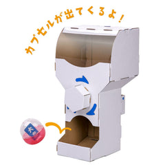 Hacomo PUSU PUSU Toys assembly steps emphasize glue-free cardboard construction.