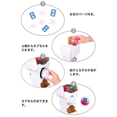 Hacomo PUSU PUSU Toys cardboard material highlights sustainable, lightweight design.