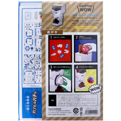 Hacomo PUSU PUSU Toys dimensions show 6.3 x 6.1 x 11.6 inches.