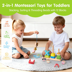 Hahaland colorful stacking pieces help toddlers explore color, size, and order.