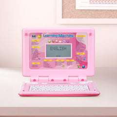 HAIOUMM Kids laptop open keyboard enables hands-on practice.