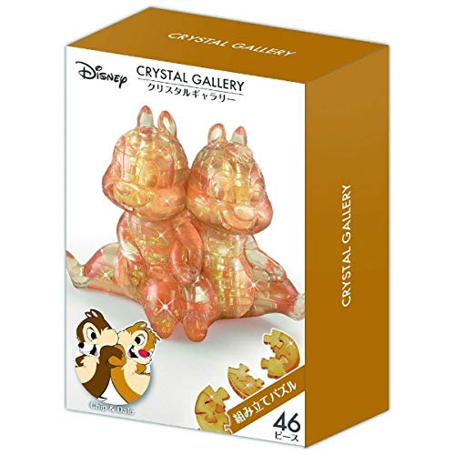 Hanayama Chip and Dale crystal figures look charming on display.