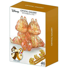 Hanayama Chip and Dale crystal figures look charming on display.