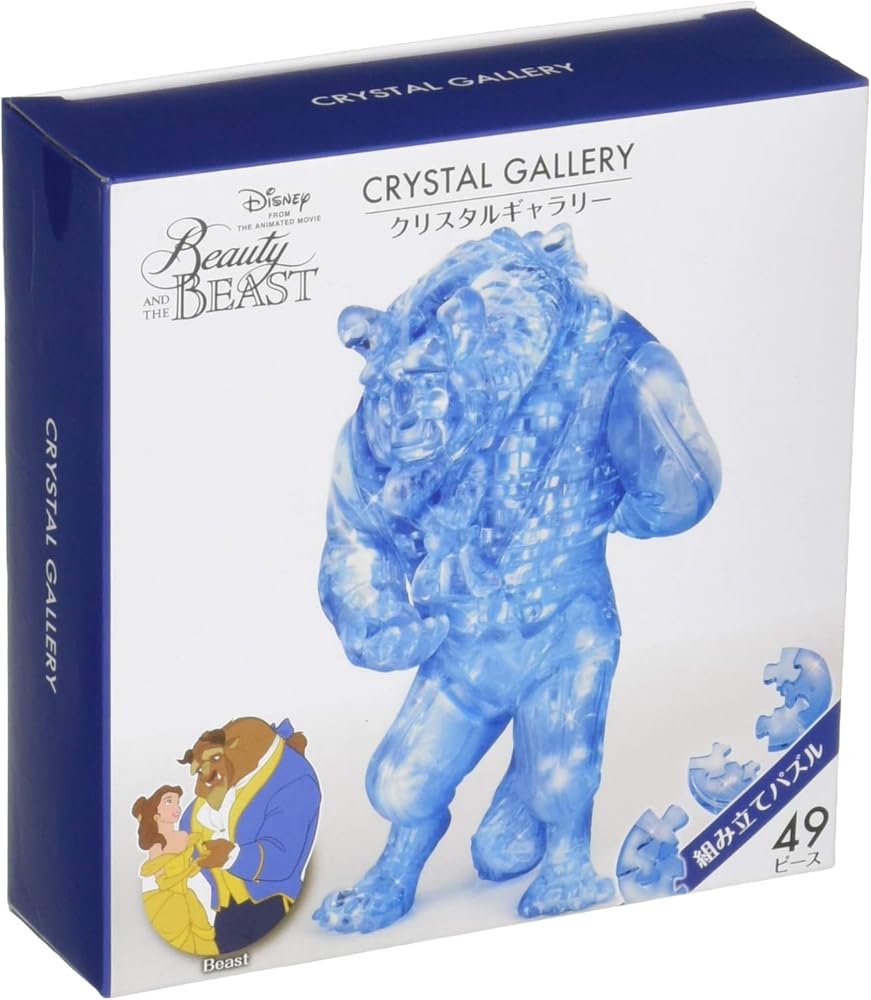 Hanayama Crystal Gallery Beast puzzle assembled in sparkling translucent form for display