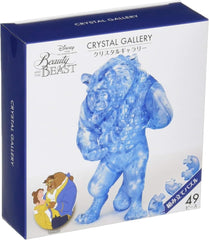 Hanayama Crystal Gallery Beast puzzle assembled in sparkling translucent form for display