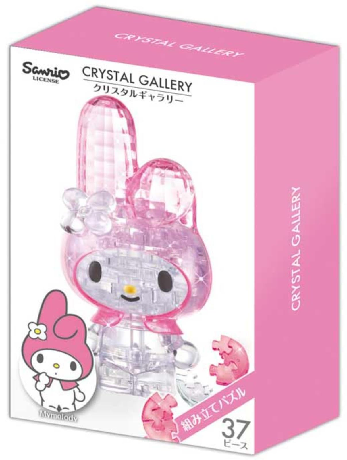 Hanayama Crystal Gallery clear interlocking pieces highlighting the sparkling crystal finish