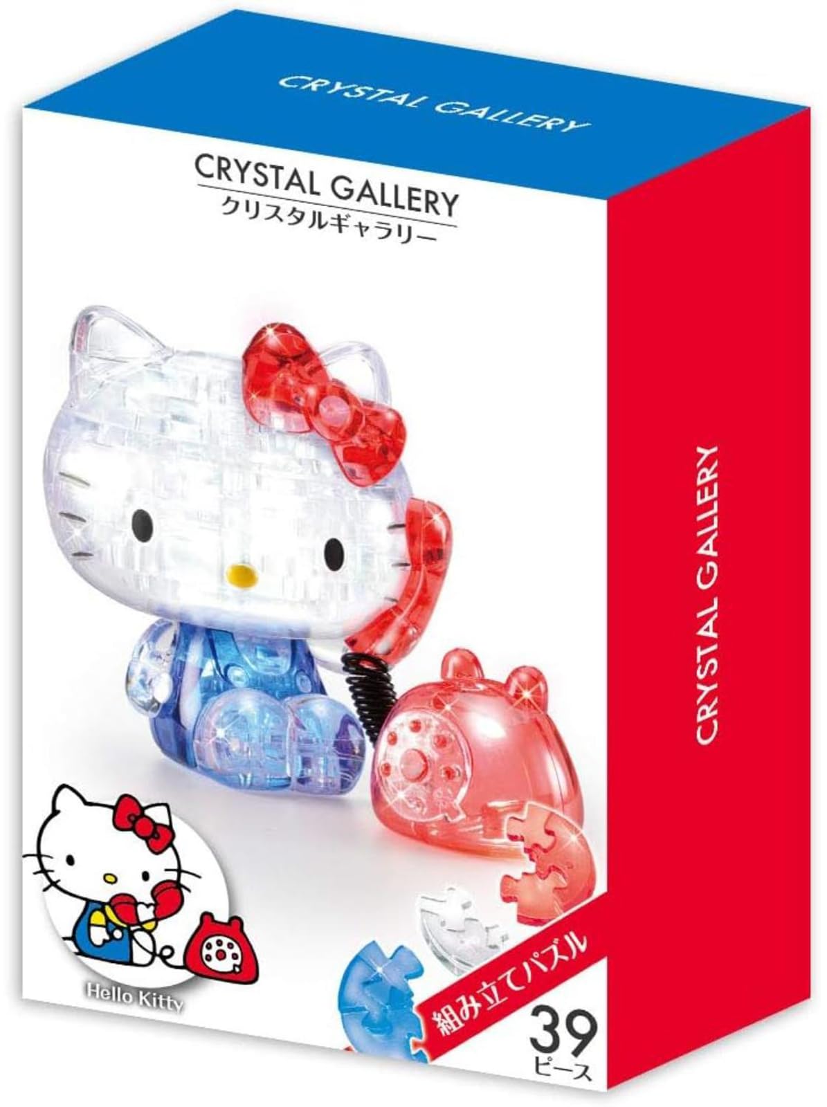 Hanayama Hello Kitty Crystal Gallery display pieces catch light for a sparkling 3D figure.