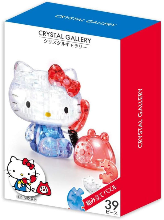 Hanayama Hello Kitty Crystal Gallery display pieces catch light for a sparkling 3D figure.