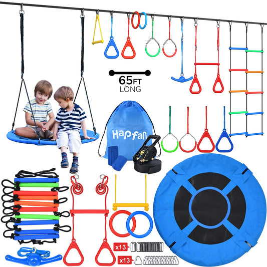 Hapfan saucer swing adds fun spinning motion.