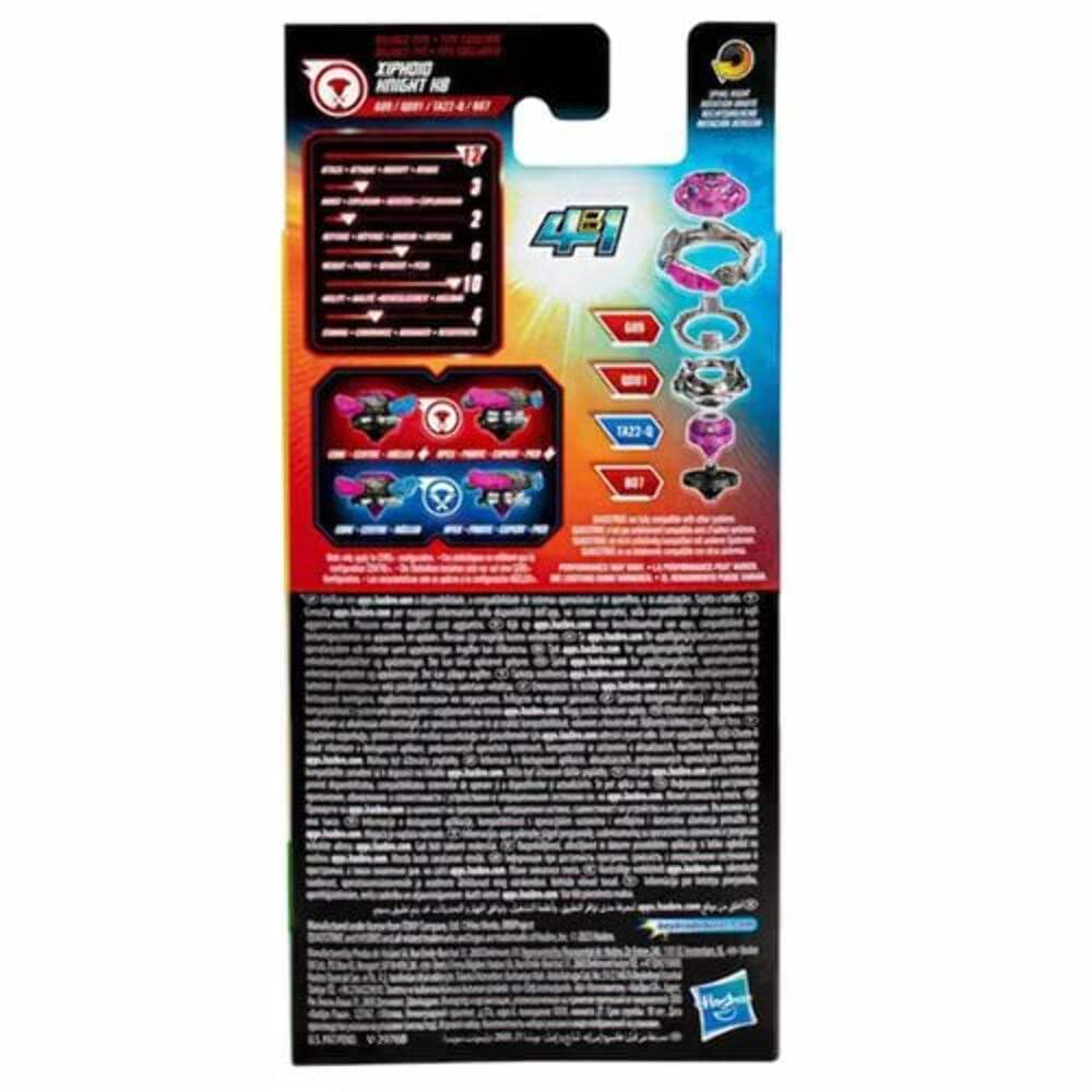 Hasbro Beyblade Burst QuadStrike packaging contents overview