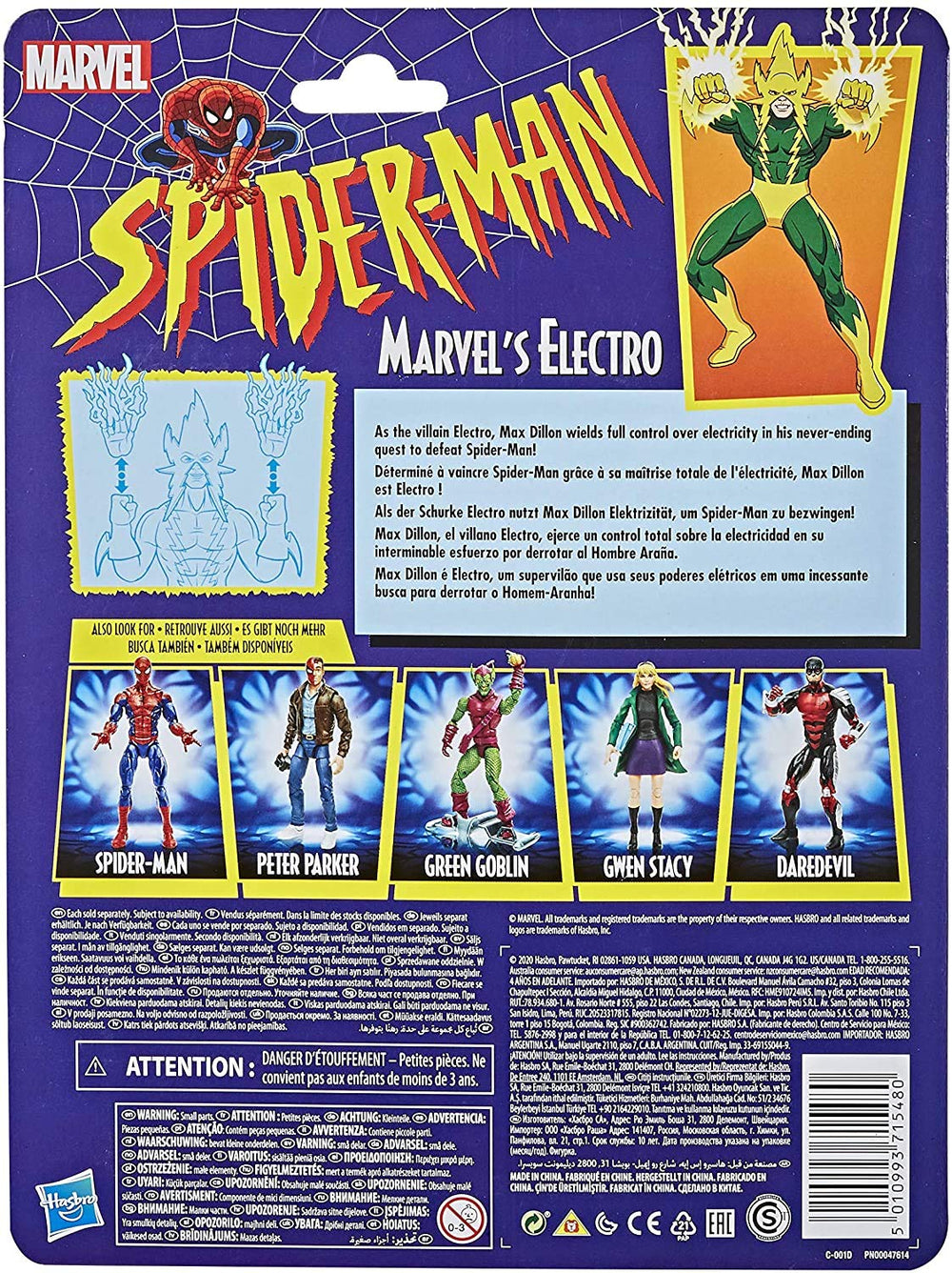 Hasbro Marvel Electro 6-inch figure packaging ready for gifting or display.