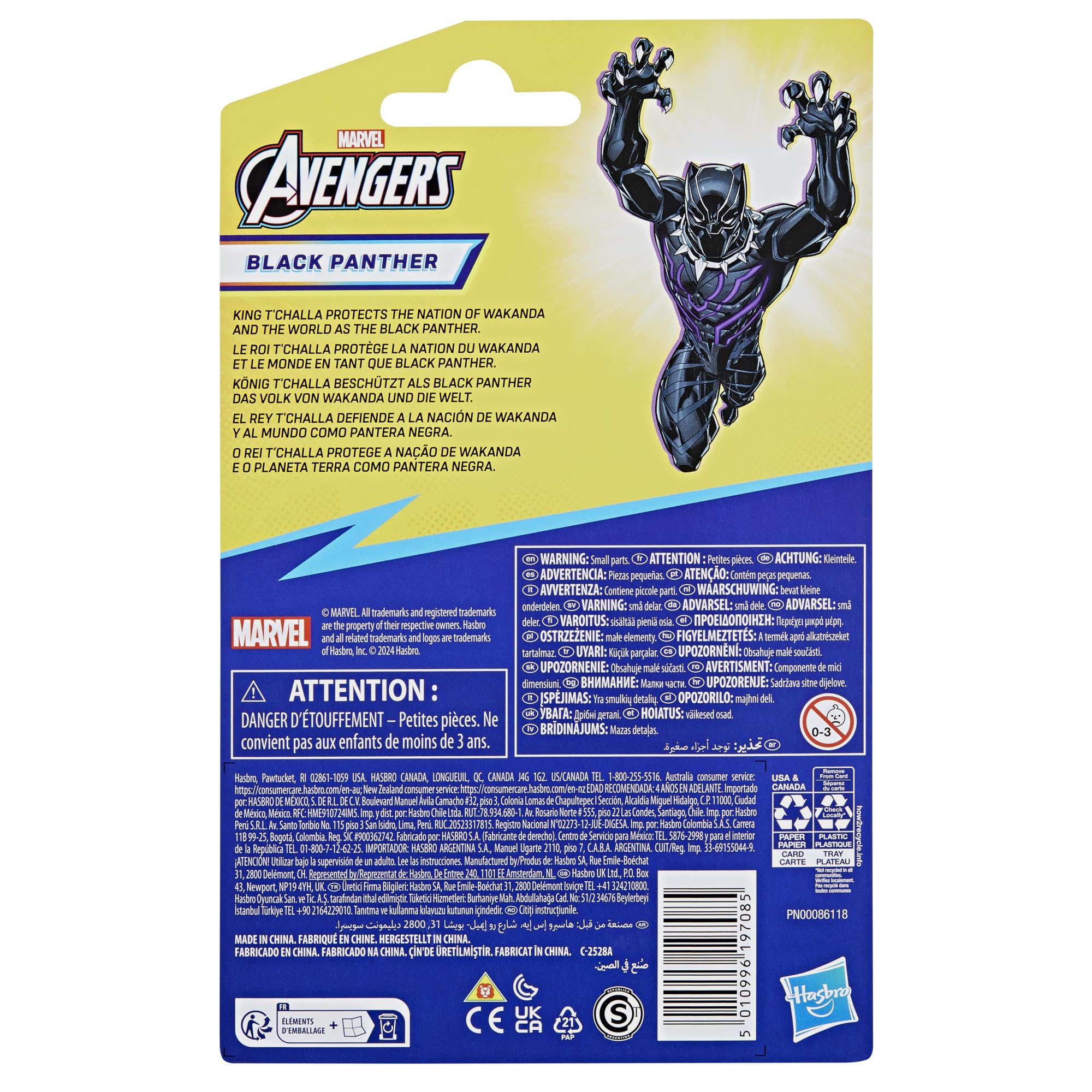 Hasbro Marvel Black Panther collection display pose with other figures.