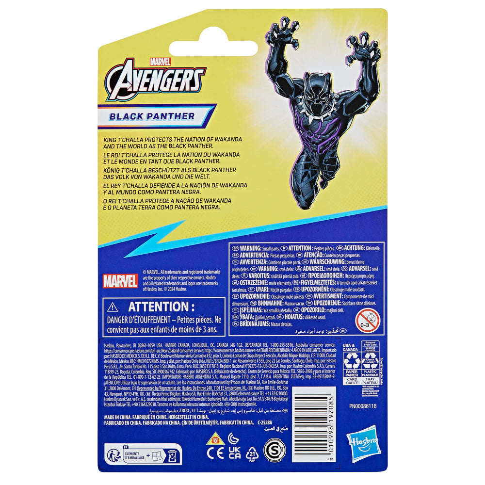 Hasbro Marvel Black Panther collection display pose with other figures.