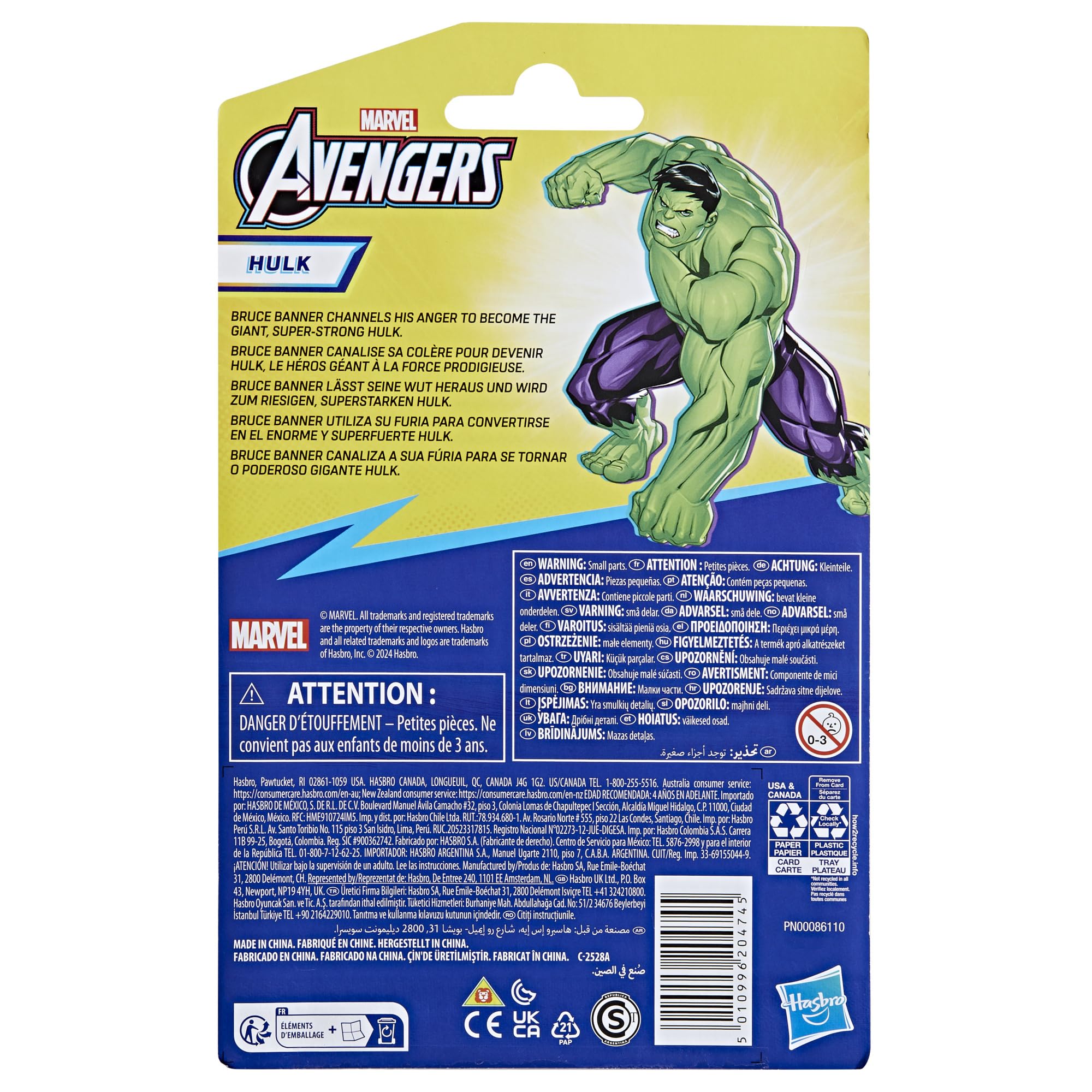 Hasbro Hulk figure compatible with Epic Hero gear for extended play