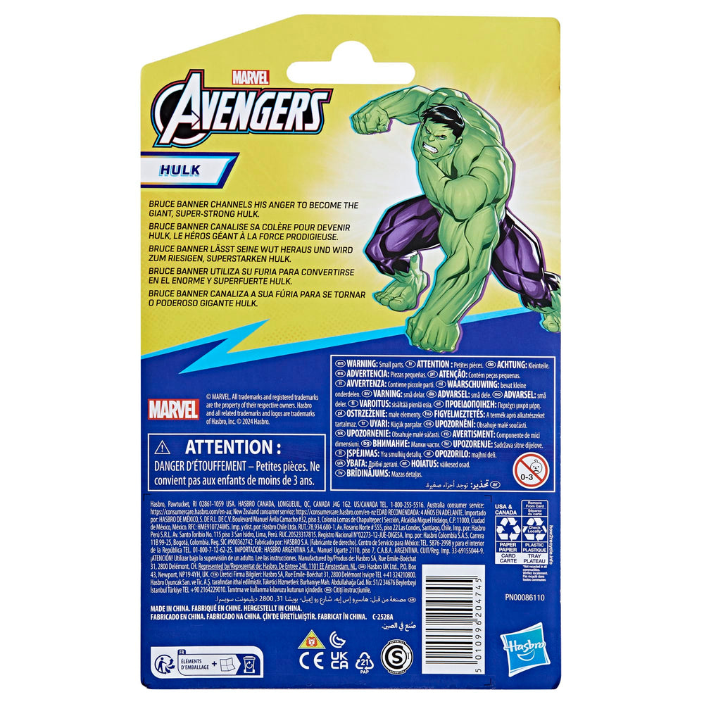 Hasbro Hulk figure compatible with Epic Hero gear for extended play