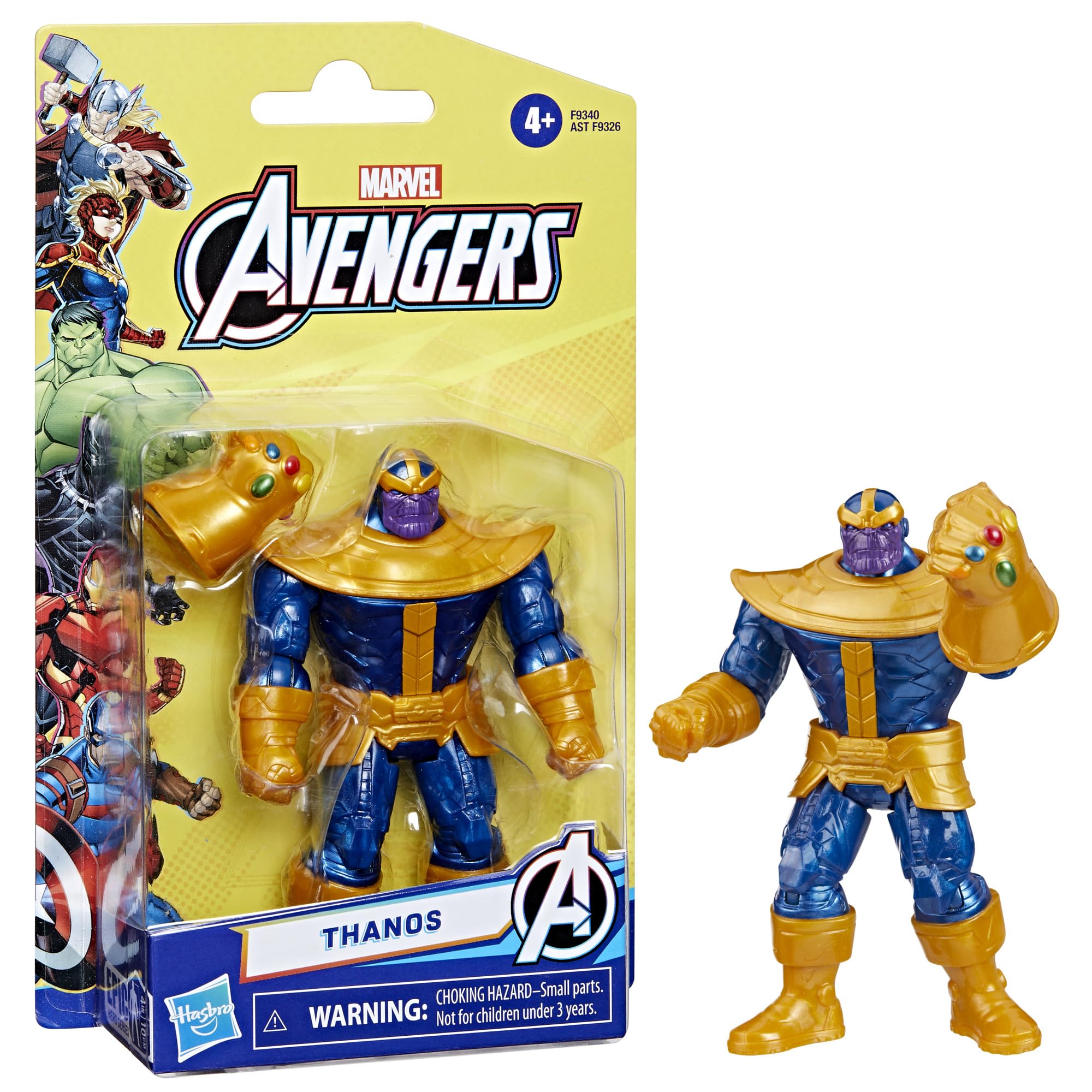 Hasbro Marvel Epic Hero Thanos articulated poseability supports dynamic poses