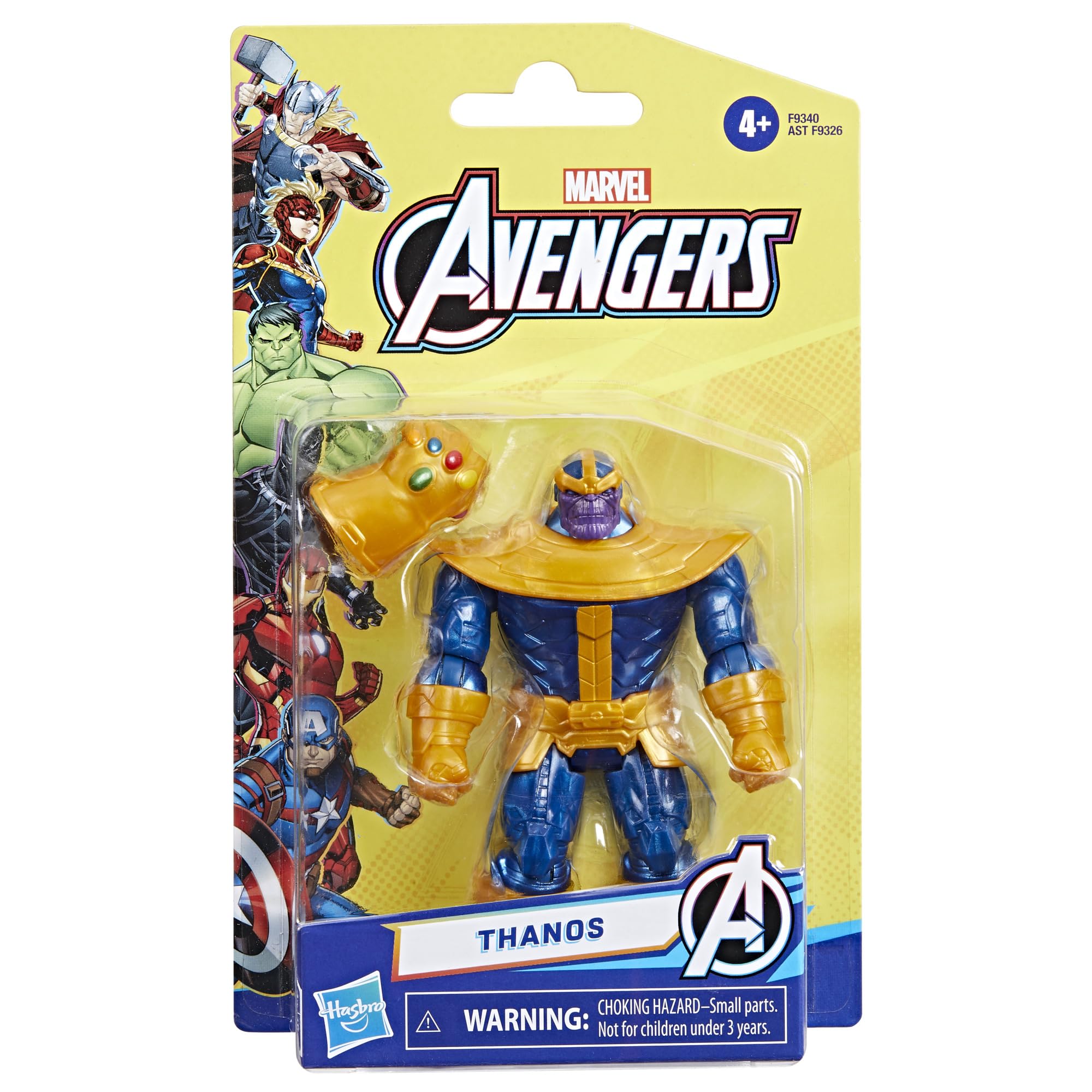 Hasbro Marvel Epic Hero Thanos cardback packaging showcases collectible display